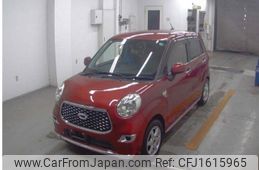 daihatsu cast 2019 CFJ1615965