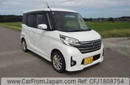 nissan dayz-roox 2015 CFJ1808754
