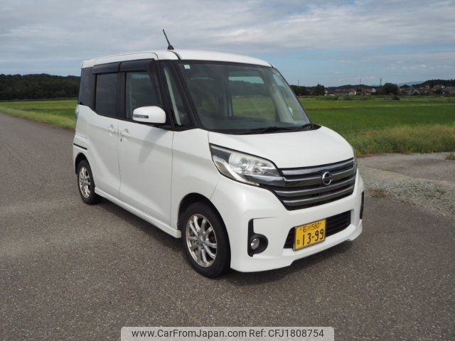 nissan dayz-roox 2015 CFJ1808754 image 1