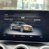 mercedes-benz c-class 2018 -MERCEDES-BENZ--Benz C Class LDA-205004--WDD2050042R391611---MERCEDES-BENZ--Benz C Class LDA-205004--WDD2050042R391611- image 23
