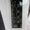 toyota allion 2007 CFJ3081899 image 22