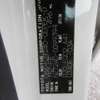 toyota allion 2007 504769-207210 image 22