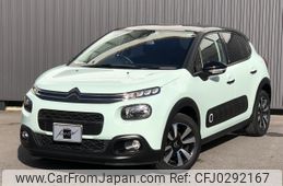 citroen c3 2018 -CITROEN--Citroen C3 ABA-B6HN01--VF7SXHNZTJT529842---CITROEN--Citroen C3 ABA-B6HN01--VF7SXHNZTJT529842-