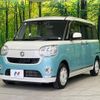 daihatsu move-canbus 2017 -DAIHATSU--Move Canbus DBA-LA800S--LA800S-0068155---DAIHATSU--Move Canbus DBA-LA800S--LA800S-0068155- image 18