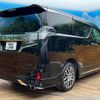 toyota vellfire 2015 -TOYOTA--Vellfire DBA-AGH35W--AGH35-0006578---TOYOTA--Vellfire DBA-AGH35W--AGH35-0006578- image 19