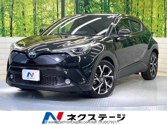 toyota c-hr 2017 -TOYOTA--C-HR DAA-ZYX10--ZYX10-2003571---TOYOTA--C-HR DAA-ZYX10--ZYX10-2003571- image 1