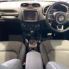 jeep renegade 2023 quick_quick_BV13_1C4PJDDW7PP038019 image 10
