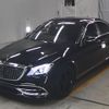 mercedes-benz s-class 2014 -MERCEDES-BENZ--Benz S Class WDD2220572A020306---MERCEDES-BENZ--Benz S Class WDD2220572A020306- image 5