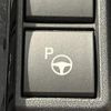toyota sienta 2023 -TOYOTA--Sienta MXPL10G--MXPL10-1029332---TOYOTA--Sienta MXPL10G--MXPL10-1029332- image 19