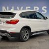 bmw x1 2017 -BMW--BMW X1 LDA-HT20--WBAHT920705J60713---BMW--BMW X1 LDA-HT20--WBAHT920705J60713- image 16