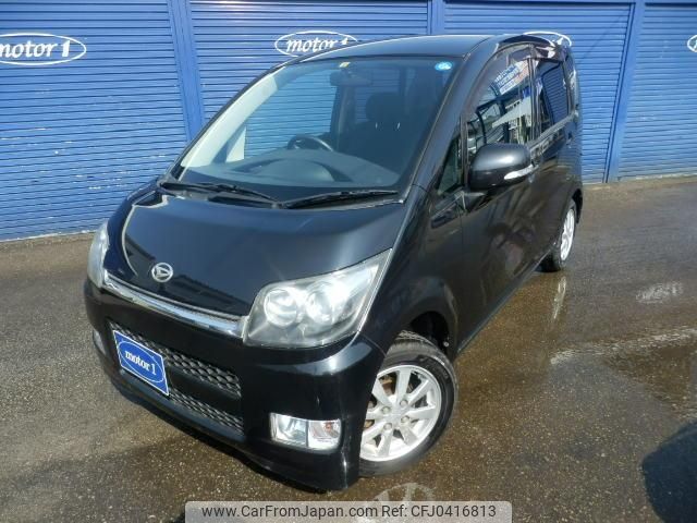 daihatsu move 2007 -DAIHATSU--Move L175S--1039670---DAIHATSU--Move L175S--1039670- image 1