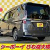 nissan serena 2021 -NISSAN--Serena HFC27--091895---NISSAN--Serena HFC27--091895- image 21