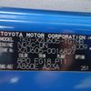 toyota toyoace 2017 24631209 image 49