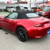 mazda roadster 2023 CFJ1565274 image 2