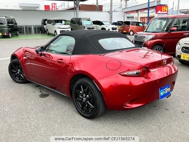 mazda roadster 2023 CFJ1565274 image 2