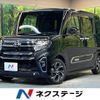 daihatsu tanto 2021 -DAIHATSU--Tanto 6BA-LA650S--LA650S-0131360---DAIHATSU--Tanto 6BA-LA650S--LA650S-0131360- image 1