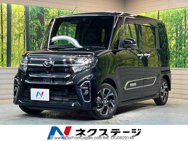 daihatsu tanto 2021 -DAIHATSU--Tanto 6BA-LA650S--LA650S-0131360---DAIHATSU--Tanto 6BA-LA650S--LA650S-0131360- image 1