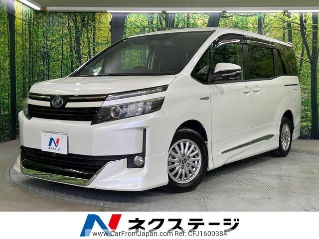 toyota voxy 2014 CFJ1600384 image 1