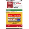 mazda axela 2015 -MAZDA--Axela LDA-BM2FS--BM2FS-107046---MAZDA--Axela LDA-BM2FS--BM2FS-107046- image 3