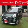 daihatsu cast 2019 -DAIHATSU 【名変中 】--Cast LA260S--0039192---DAIHATSU 【名変中 】--Cast LA260S--0039192- image 1