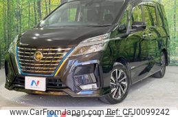 nissan serena 2020 -NISSAN--Serena DAA-HFC27--HFC27-064133---NISSAN--Serena DAA-HFC27--HFC27-064133-