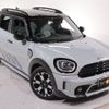 mini mini-others 2023 -BMW 【名変中 】--BMW Mini 42BT20--03R17636---BMW 【名変中 】--BMW Mini 42BT20--03R17636- image 4