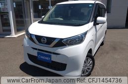 nissan dayz 2019 -NISSAN--DAYZ 5BA-B46W--B46W-0002342---NISSAN--DAYZ 5BA-B46W--B46W-0002342-