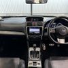 subaru levorg 2015 239 image 7