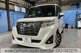 daihatsu thor 2018 CFJ1502275