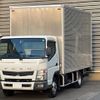 mitsubishi-fuso canter 2015 CFJ1757455 image 2
