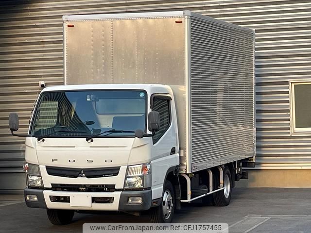 mitsubishi-fuso canter 2015 CFJ1757455 image 2