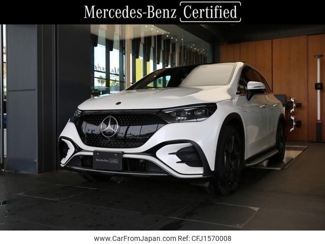 mercedes-benz mercedes-benz-others 2024 CFJ1570008 image 1