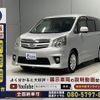 toyota noah 2012 -TOYOTA--Noah DBA-ZRR70Wｶｲ--ZRR70-0510593---TOYOTA--Noah DBA-ZRR70Wｶｲ--ZRR70-0510593- image 18