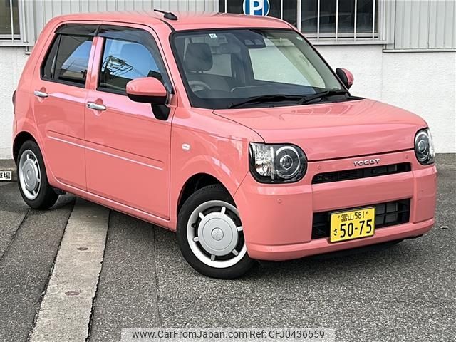 daihatsu mira-tocot 2019 -DAIHATSU--Mira Tocot DBA-LA550S--LA550S-0030455---DAIHATSU--Mira Tocot DBA-LA550S--LA550S-0030455- image 1