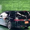 honda odyssey 2006 CFJ1766123 image 25
