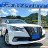 toyota crown-hybrid 2013 CFJ1750781 image 1