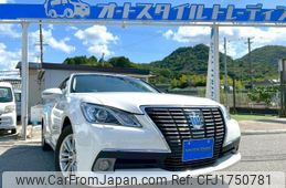 toyota crown-hybrid 2013 CFJ1750781
