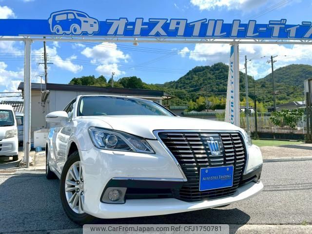 toyota crown-hybrid 2013 CFJ1750781 image 1