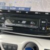toyota prius 2018 CFJ1685559 image 5