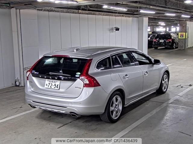 volvo v60 2011 -VOLVO--Volvo V60 YV1FW485BB1026794---VOLVO--Volvo V60 YV1FW485BB1026794- image 2
