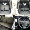 toyota voxy 2019 -TOYOTA--Voxy DAA-ZWR80G--ZWR80-0396913---TOYOTA--Voxy DAA-ZWR80G--ZWR80-0396913- image 7