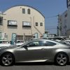 lexus rc 2015 CFJ1579879 image 7