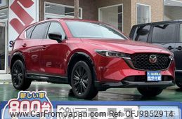 mazda cx-5 2022 GOO_JP_700060017330240603003