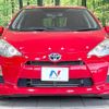 toyota aqua 2012 CFJ1803518 image 14