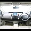 toyota prius 2008 CFJ1472903 image 2