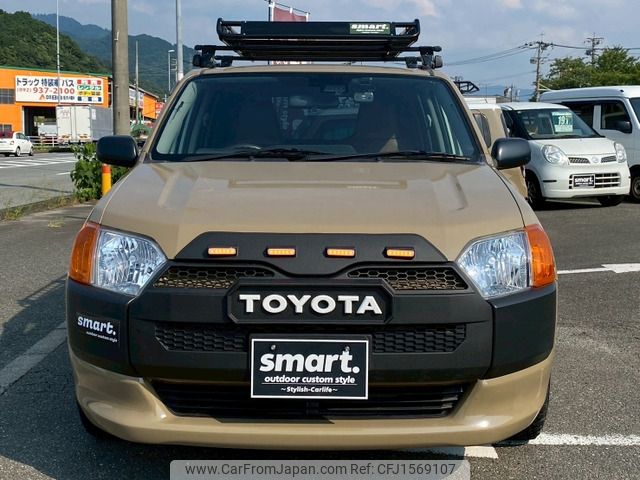 toyota probox-van 2020 CFJ1569107 image 2