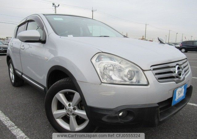 nissan dualis 2009 REALMOTOR_Y2024120124F-21 image 2