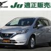 nissan note 2019 -NISSAN--Note DAA-HE12--HE12-278778---NISSAN--Note DAA-HE12--HE12-278778- image 1