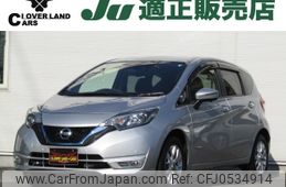 nissan note 2019 -NISSAN--Note DAA-HE12--HE12-278778---NISSAN--Note DAA-HE12--HE12-278778-