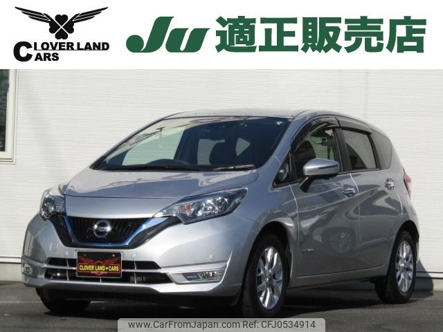 nissan note 2019 -NISSAN--Note DAA-HE12--HE12-278778---NISSAN--Note DAA-HE12--HE12-278778- image 1